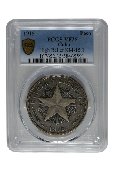 Cuba 1915 Silver Peso High Relief PCGS VF-35