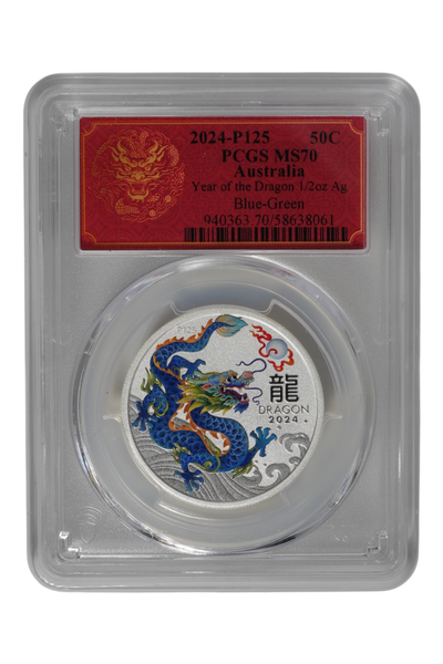 2024 1/2 oz Silver Australia Lunar Series III PCGS MS-70