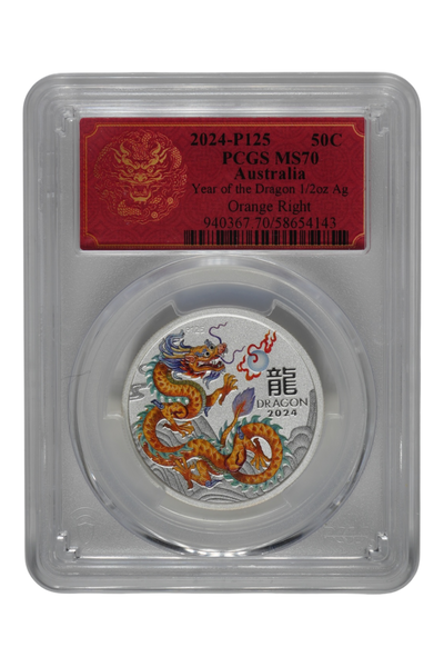 2024 1/2 oz Silver Australia Lunar Series III PCGS MS-70