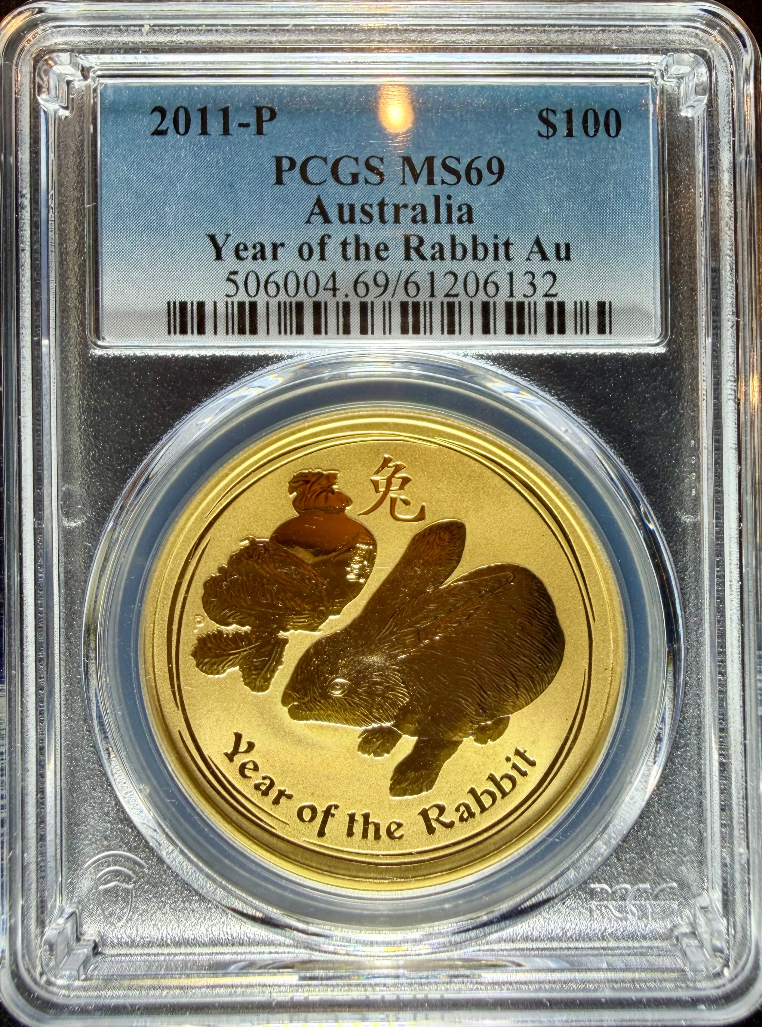 2011-P 1 oz Gold Australia Lunar Rabbit PCGS MS-69