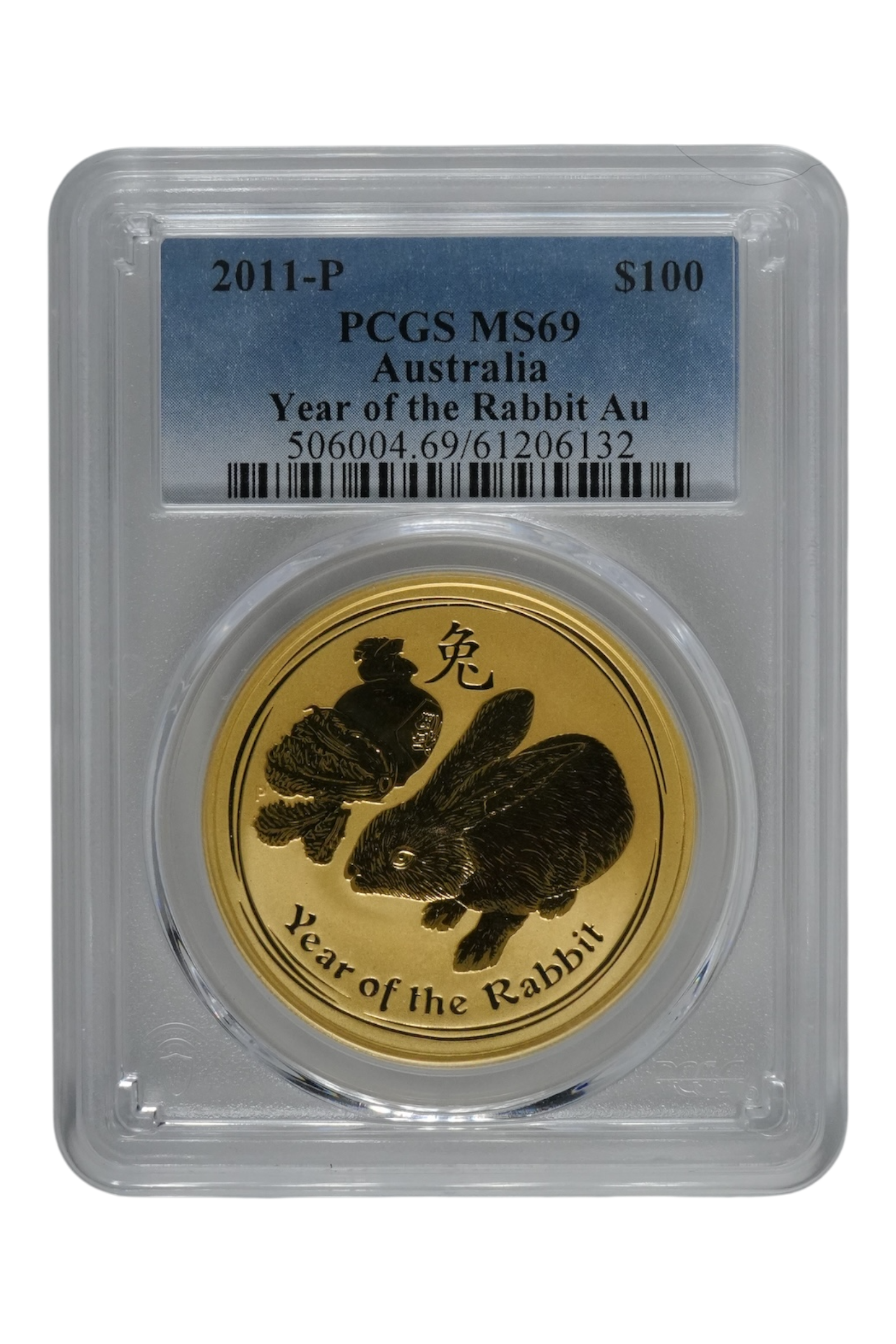 2011-P 1 oz Gold Australia Lunar Rabbit PCGS MS-69