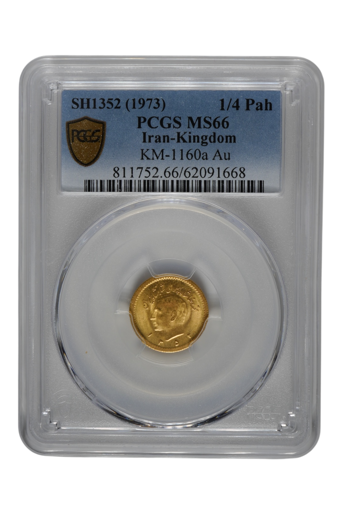 1973 Iran Gold Pahlavi PCGS MS 66