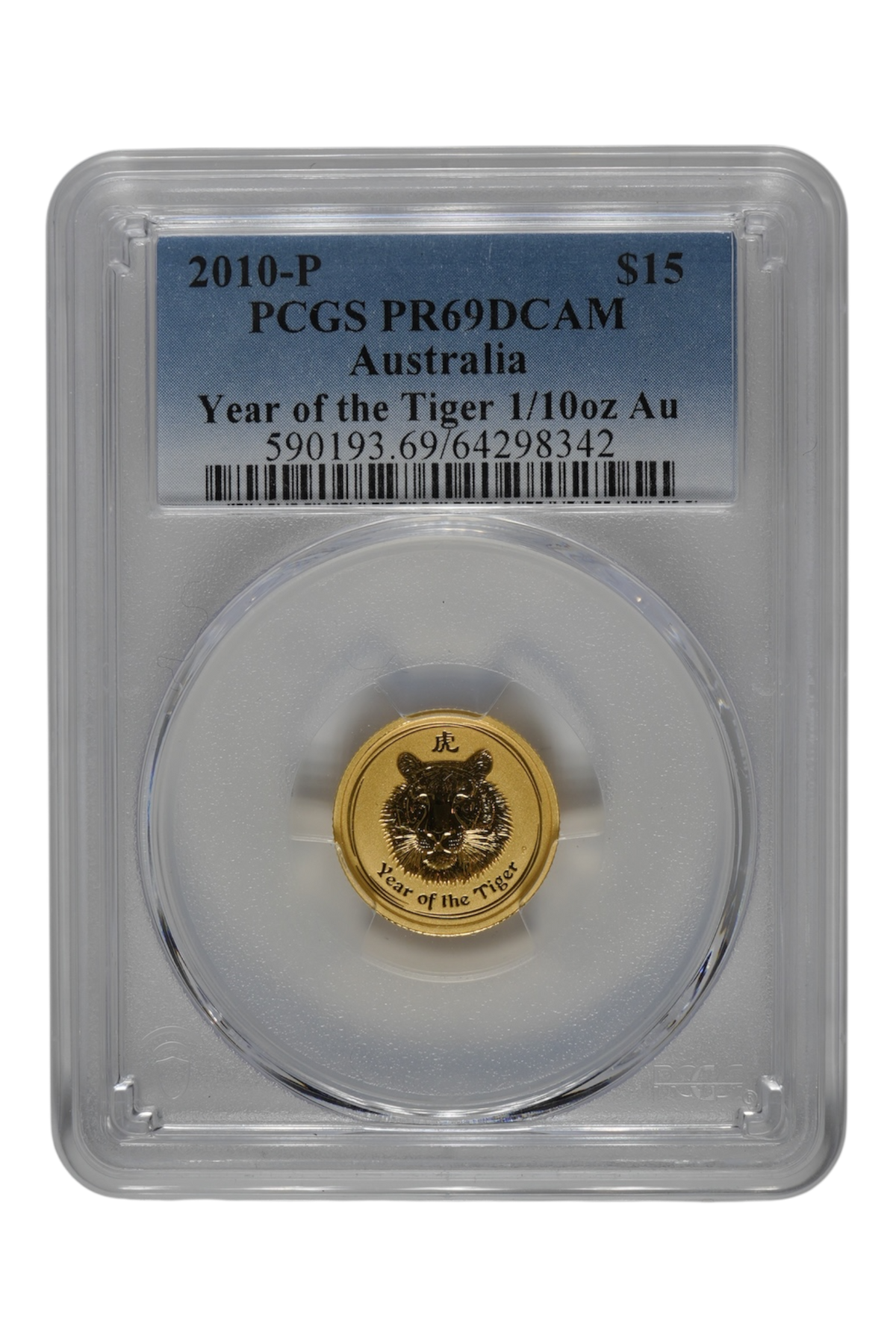 2010-P 1/10 oz Australia Gold Lunar Tiger PCGS PR 69 DCAM