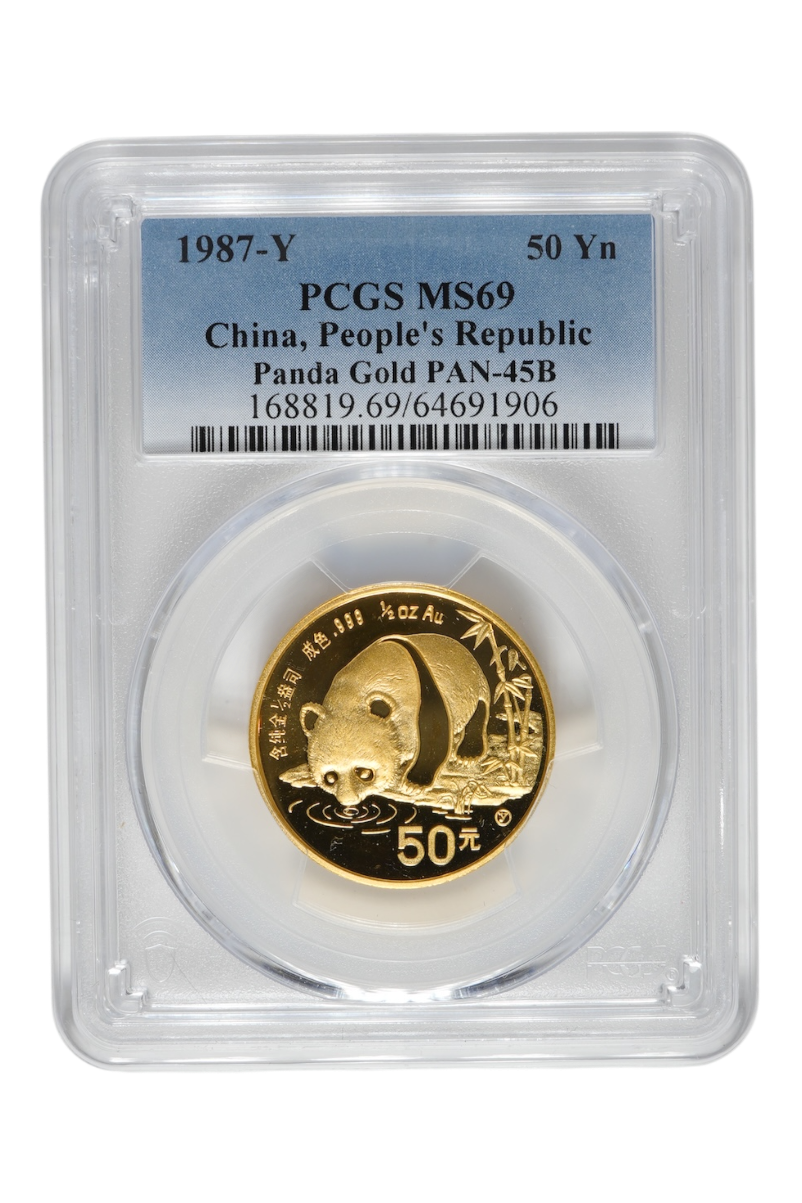 1987 1/2 oz Chinese Gold Panda PCGS MS-69