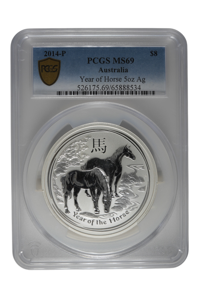 2014 5 oz Australia Silver Lunar Horse PCGS MS 69