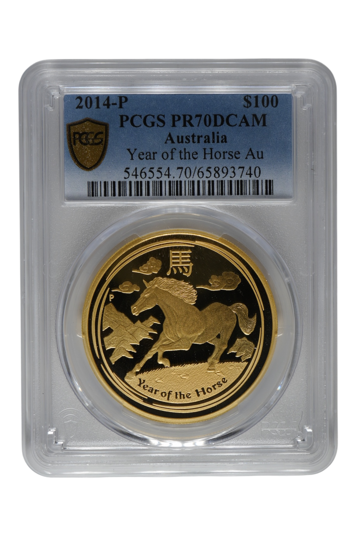 2014 1 oz Australia Gold Lunar Horse PCGS PR 70 DCAM