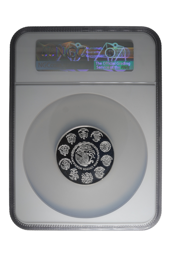 2021-Mo 2 oz Silver Mexico Libertad Proof NGC PF 68 Ultra Cameo