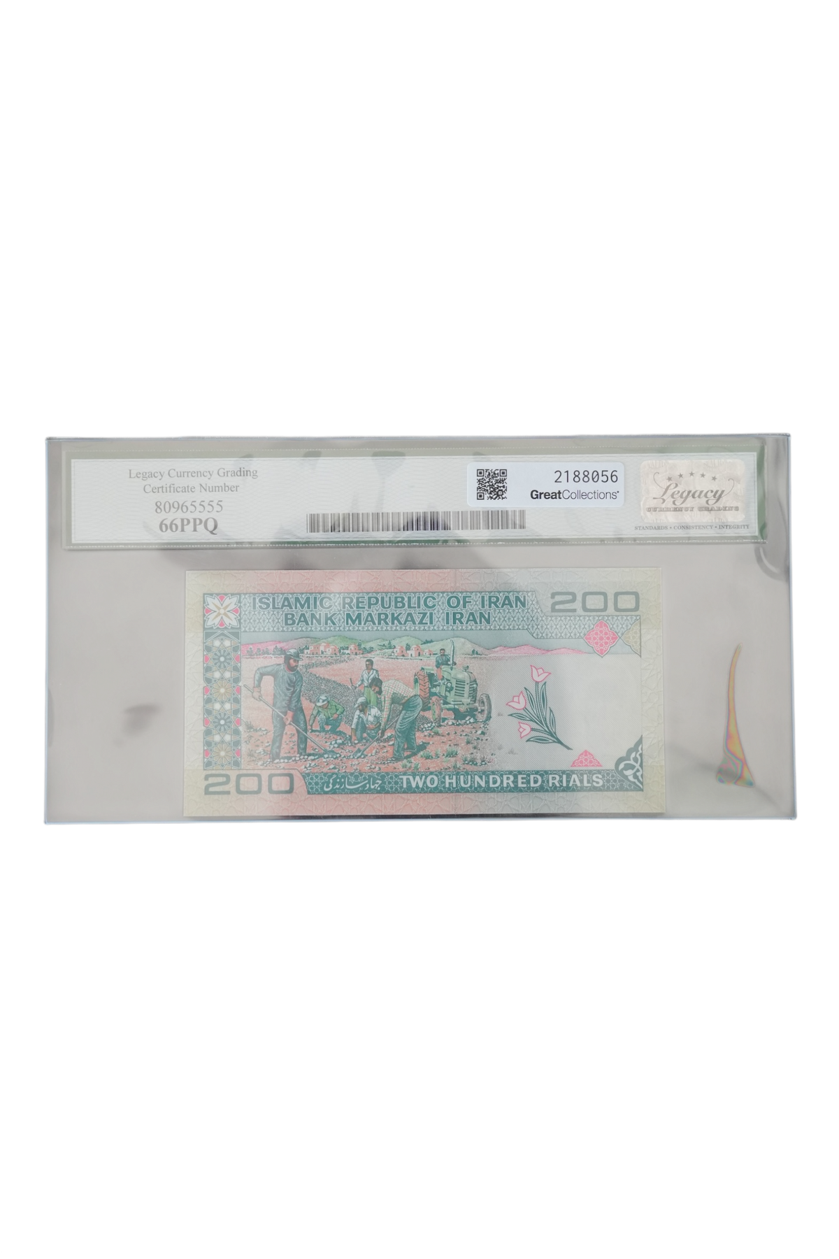 Iran ND (1982-2005) 200 Rials Bank Markazi Note SCWPM-136d Legacy Gem New 66 PPQ