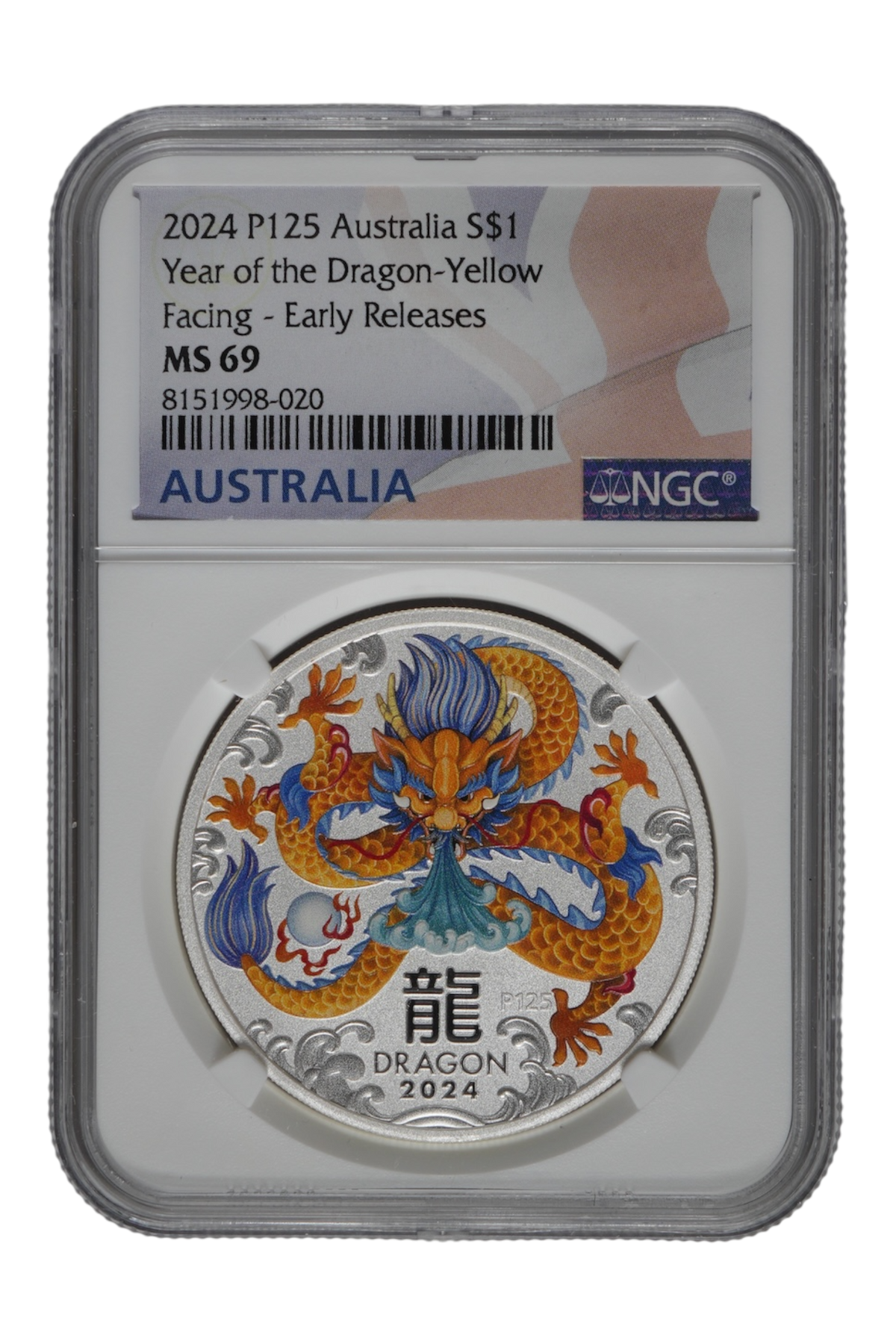 2024 1 oz Australia Silver Lunar Dragon NGC MS 69 ER