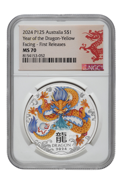 2024 1 oz Silver Australia Lunar Dragon NGC MS 70