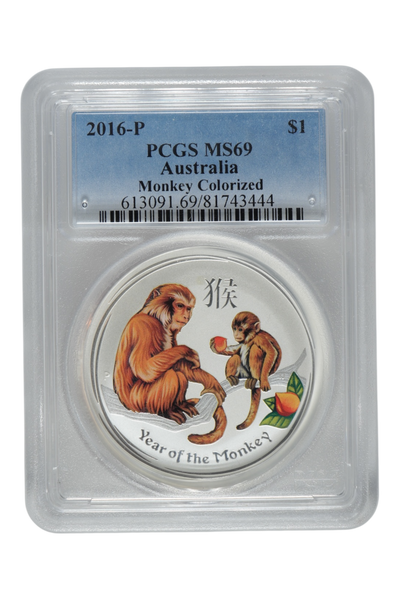 2016-P 1 oz Silver Australia Lunar Monkey PCGS MS 69