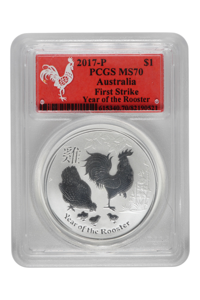 2017-P 1 oz Silver Australia Lunar Rooster PCGS MS-70 FS