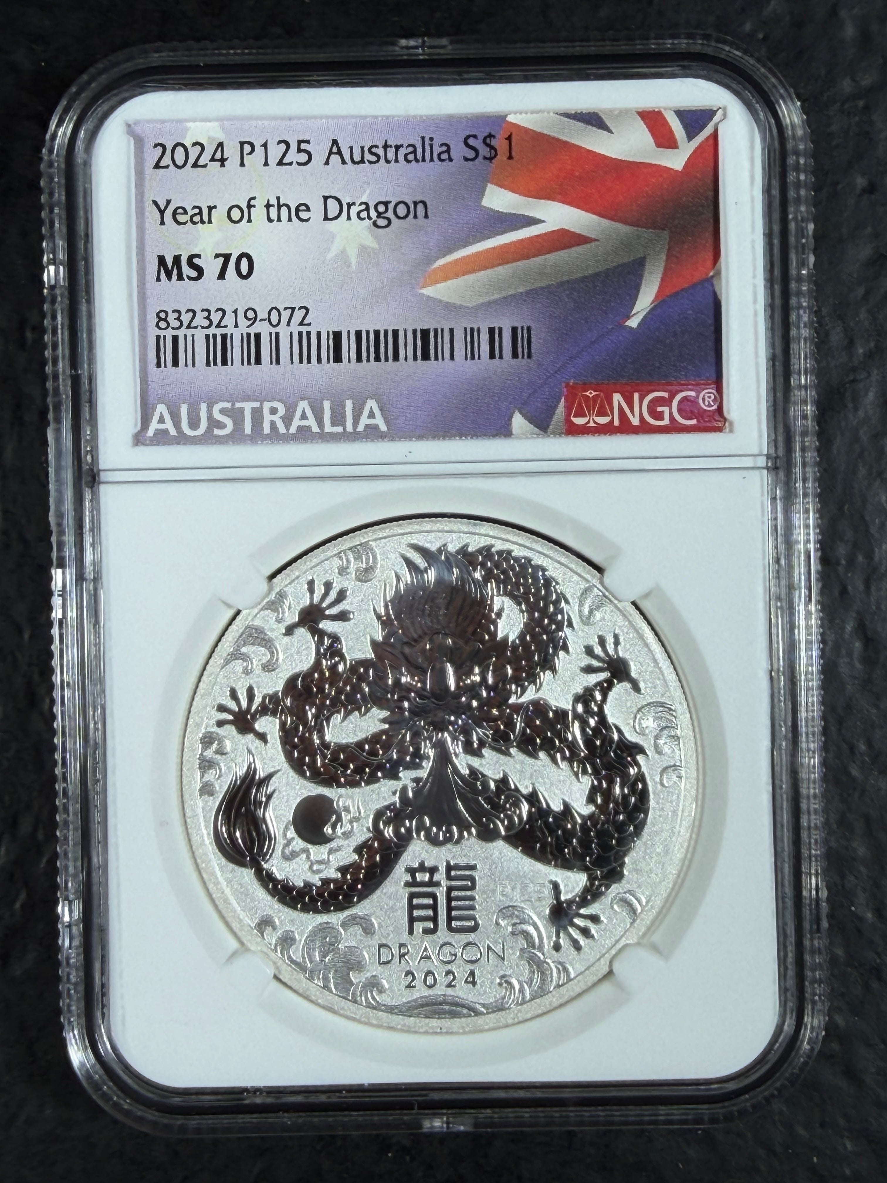 2024 1 oz Silver Australia Lunar Dragon NGC MS 70