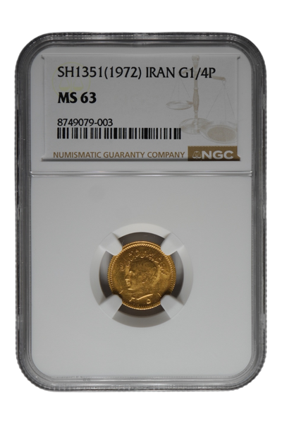 Iran - Kingdom SH 1351 (1972) Gold 1/4 Pahlavi KM-1160a NGC MS-63 (AGW = 0.0589 oz)