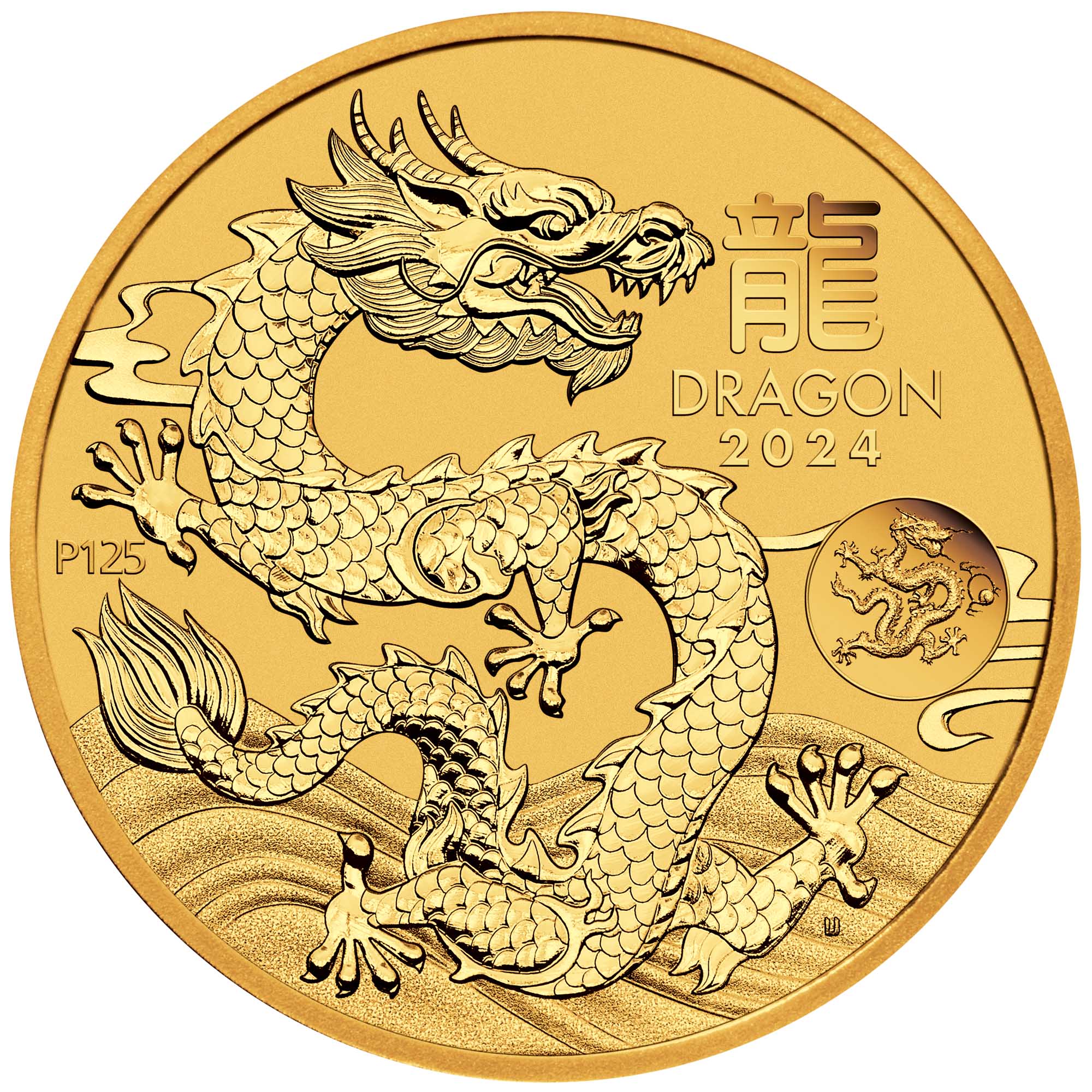 2024 1 oz Gold Australia Lunar Dragon BU